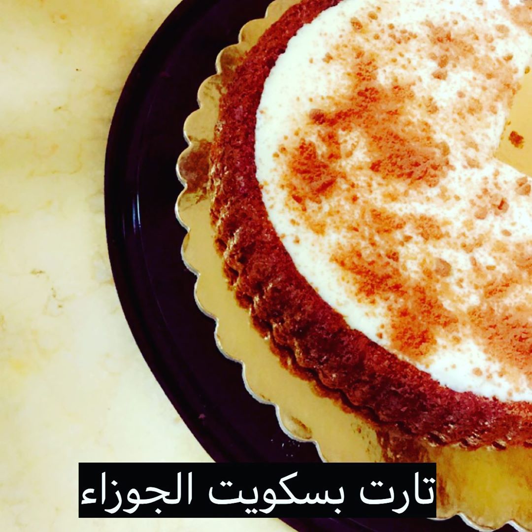 احلى عريكه