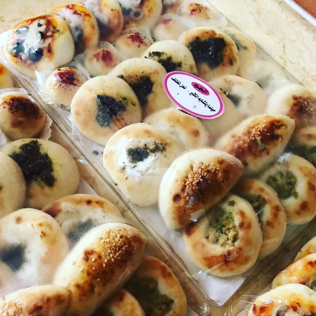 اللذ فطاير مشكله