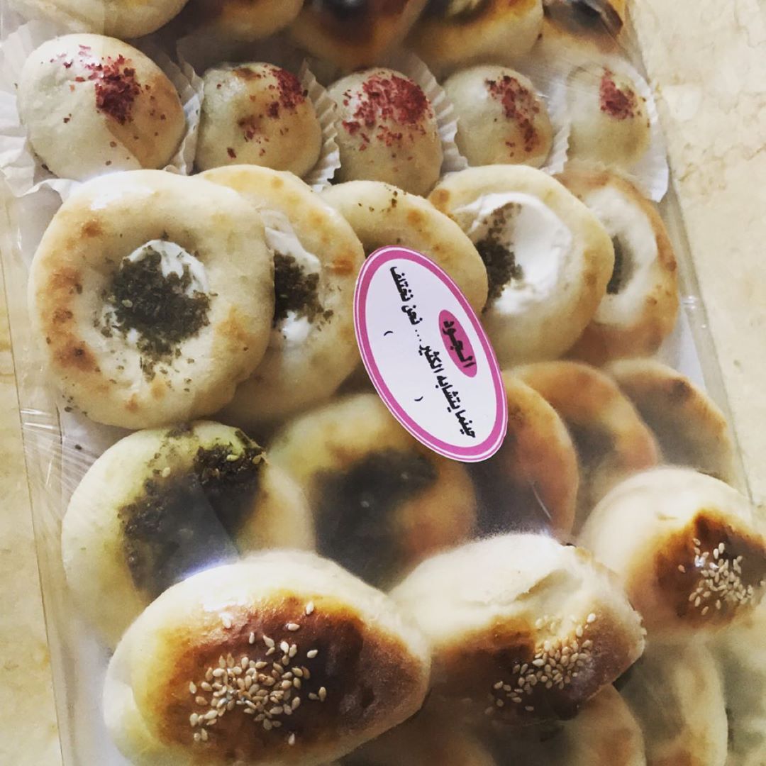 اللذ فطاير مشكله