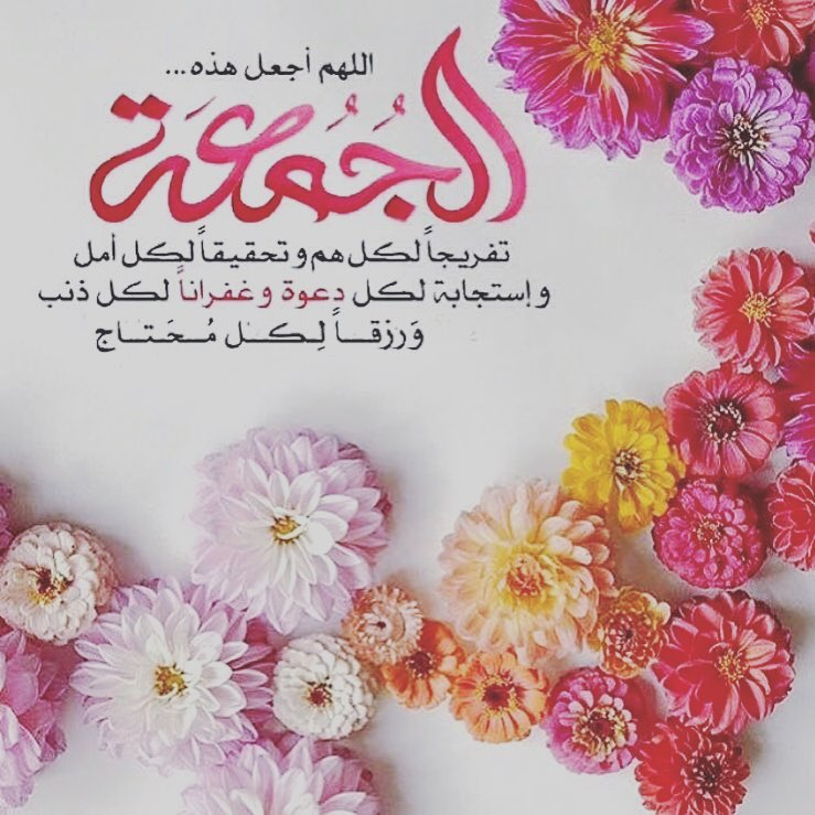 الرياض#عشاء #لذيذ_جدا