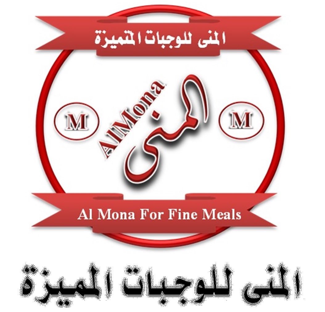 مصابيبي بالبصل والسمن
