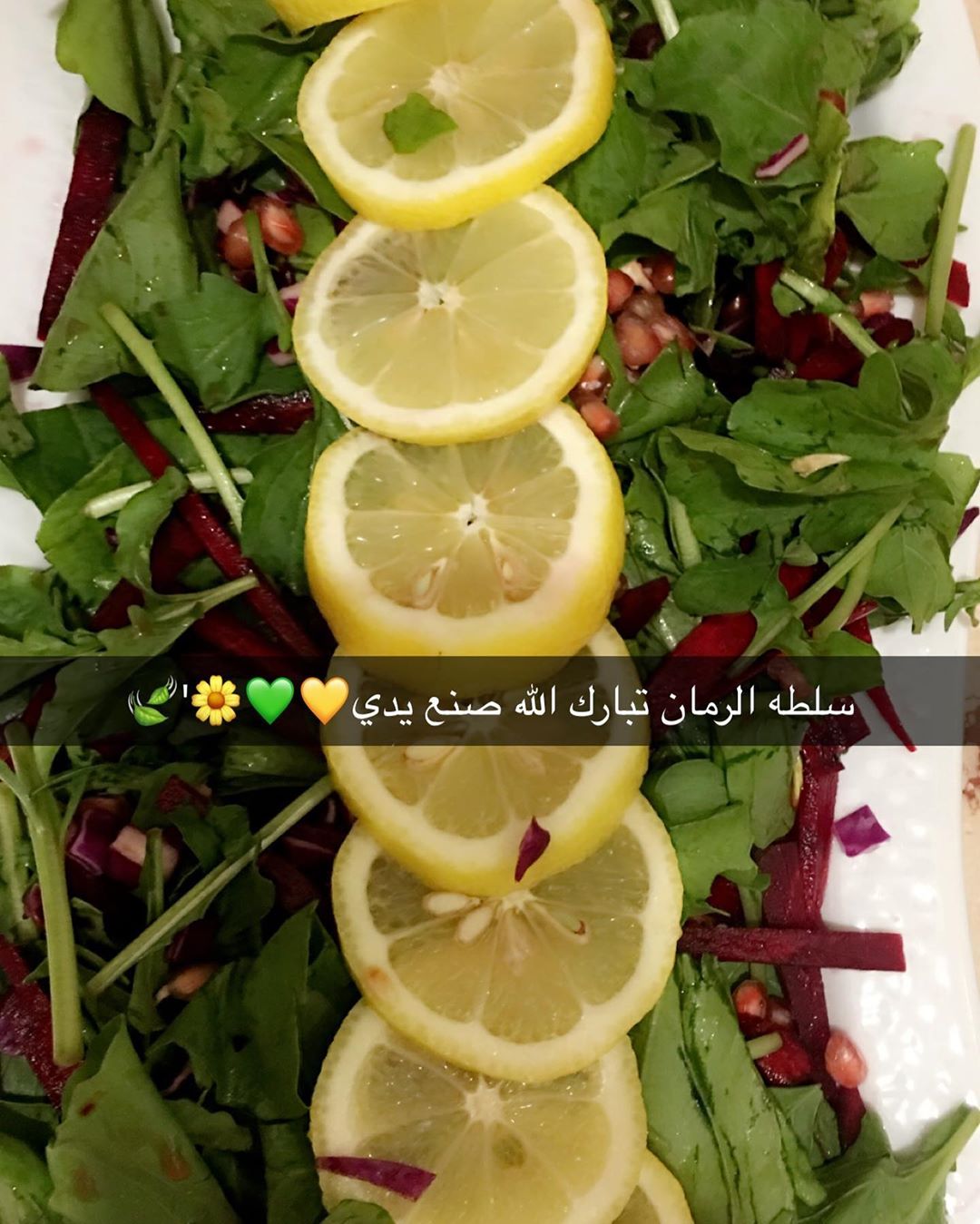 مصابيبي بالبصل والسمن