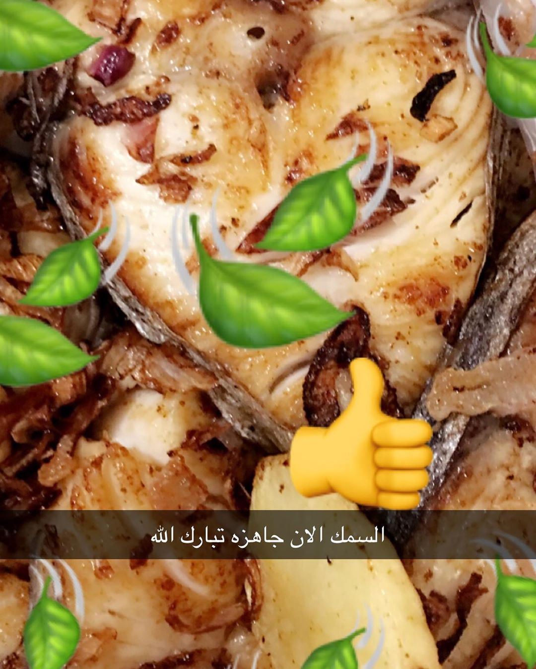 مصابيبي بالبصل والسمن