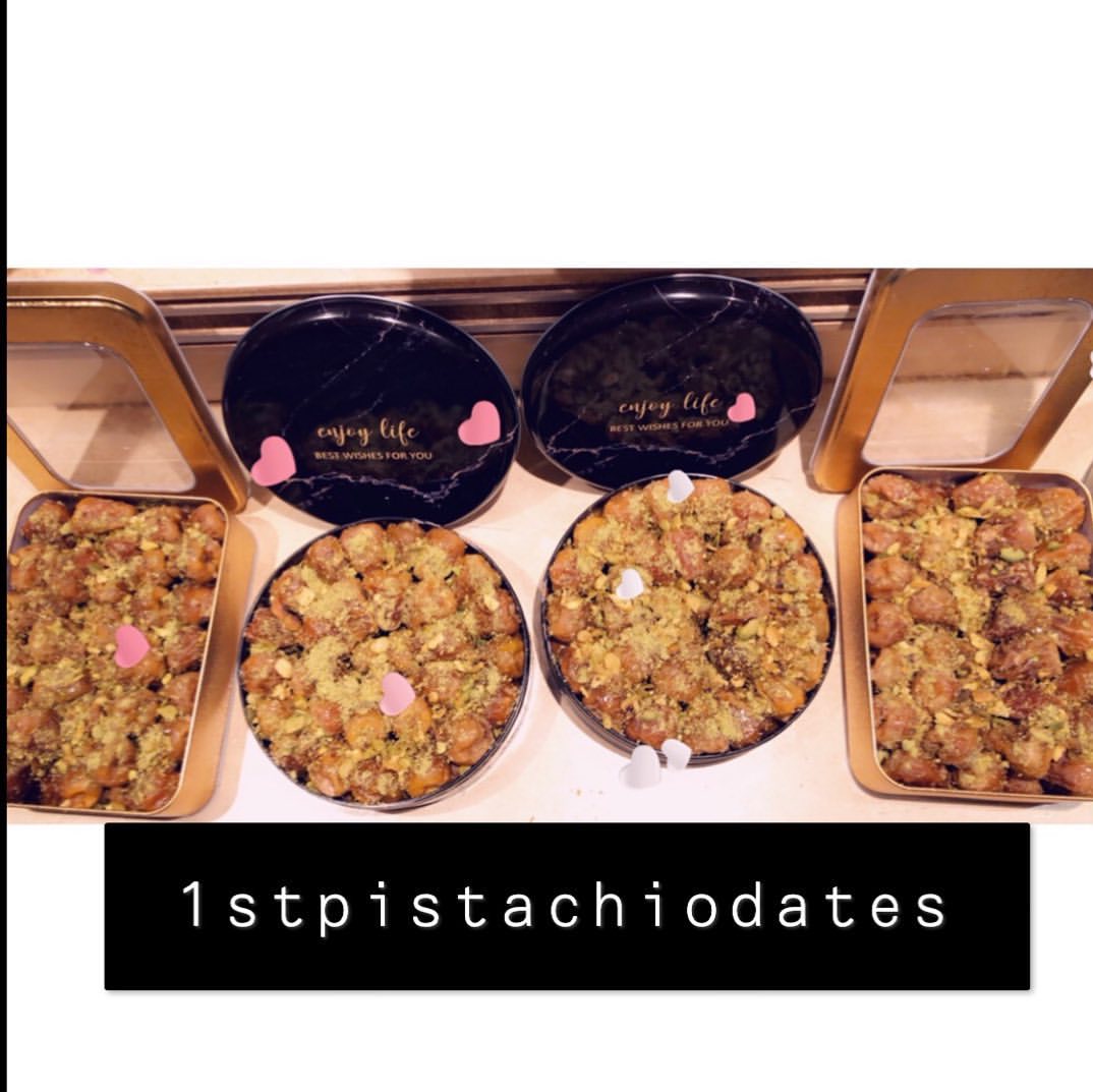 #سكري#القصيم#الرياض#تمر# بستاشيو#رمضان#جديد#عيد #سعيد #تمرمحشي_سكري #تمربالكراميل#توفي #لذ