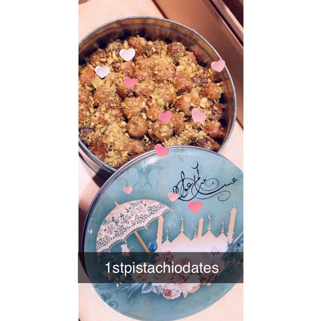 #كل عام وانتم بخير #عيد #تمرمحشي