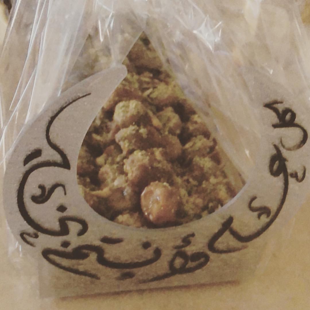 #تمرمحشي #جمعات #رمضان#لذیذ #عيد