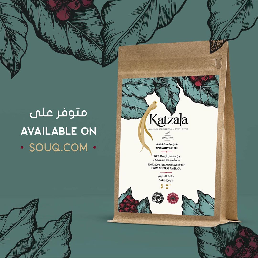 الان منتجات كتزالا متوفرة على سوق.كوم #اونلاين #قهوة #قهوة_مختصة