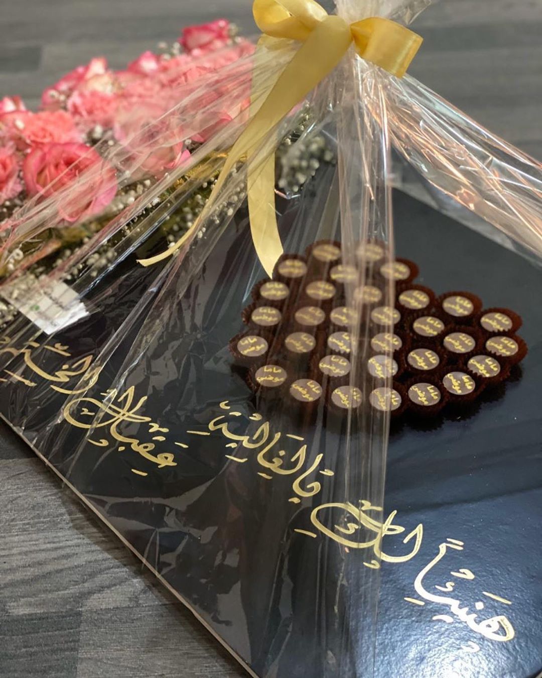 اللهم أجعلنا من أهل القرآن وخاصته ♥️