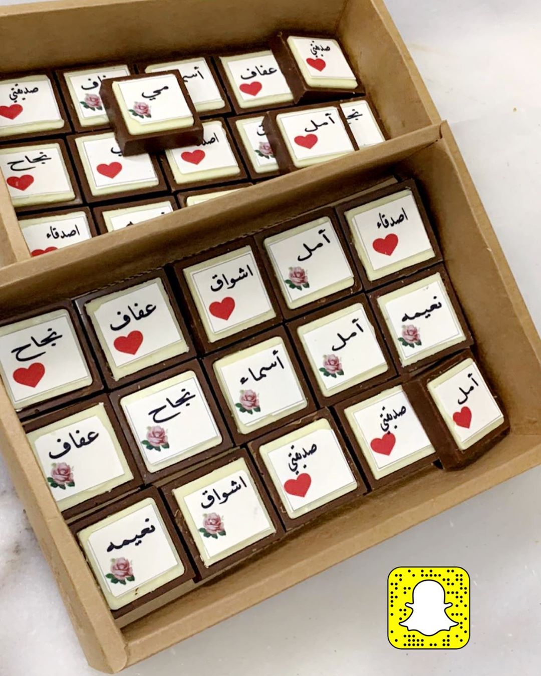 من جديدنا
