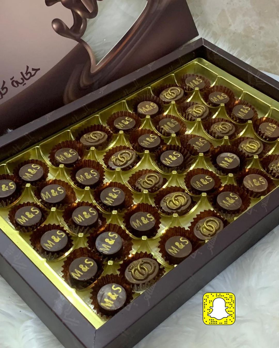 الاسماء مع قوالب الخواتم ✨