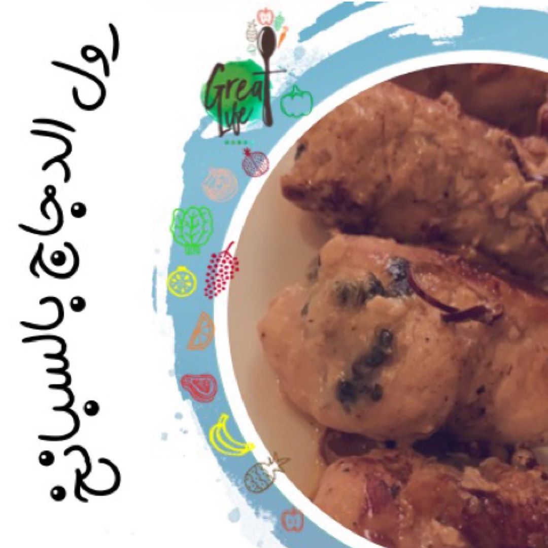#diet #healthy_food #calories ##healthy_meals #دايت_صحي #رجيم #وجبات_صحية #وجبات_رياضيين #
