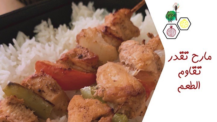 #diet #healthy_food #calories ##healthy_meals #دايت_صحي #رجيم #وجبات_صحية #وجبات_رياضيين #