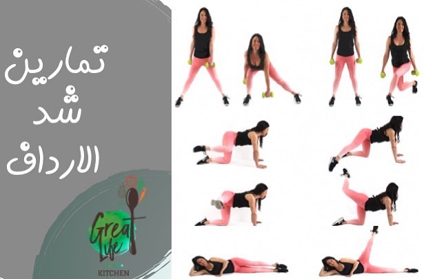 #diet #healthy_food #calories ##healthy_meals #دايت_صحي #رجيم #وجبات_صحية #وجبات_رياضيين #