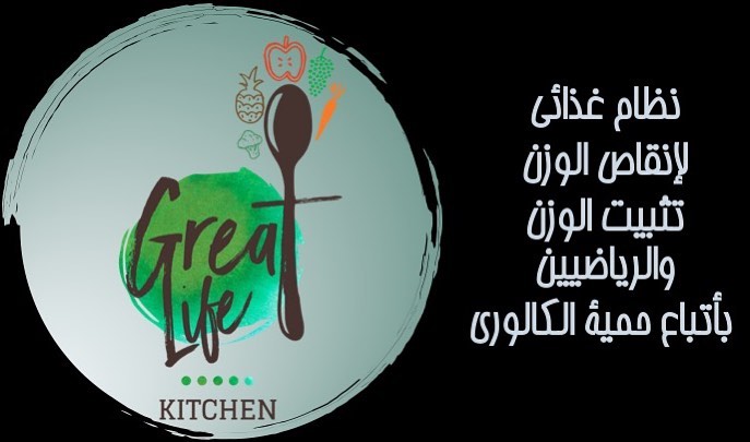 #diet #healthy_food #calories ##healthy_meals #دايت_صحي #رجيم #وجبات_صحية #وجبات_رياضيين #