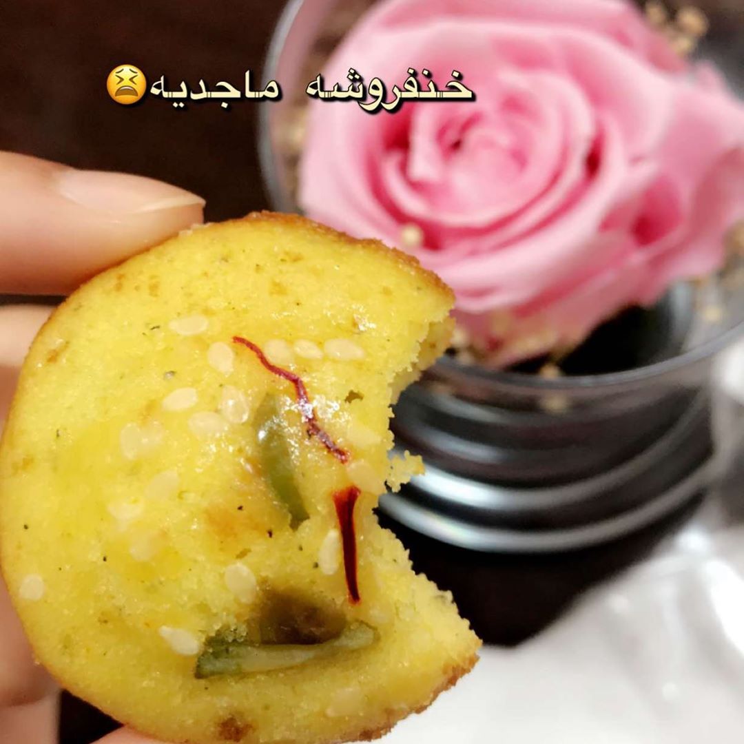 الحلوى الملكيه ✨