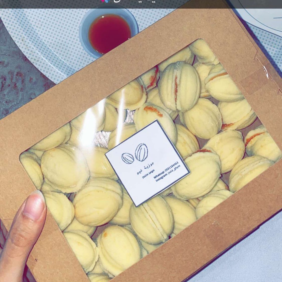 من طلباتكم ♥️