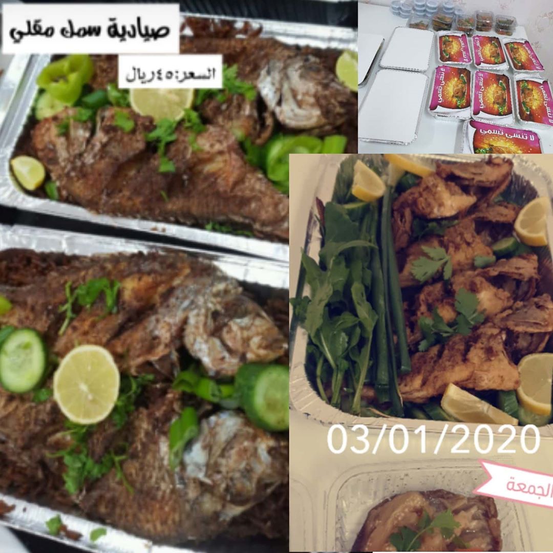 طاقة ايجابية❤