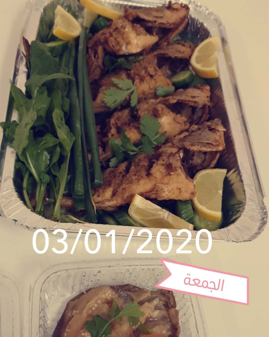 طاقة ايجابية❤