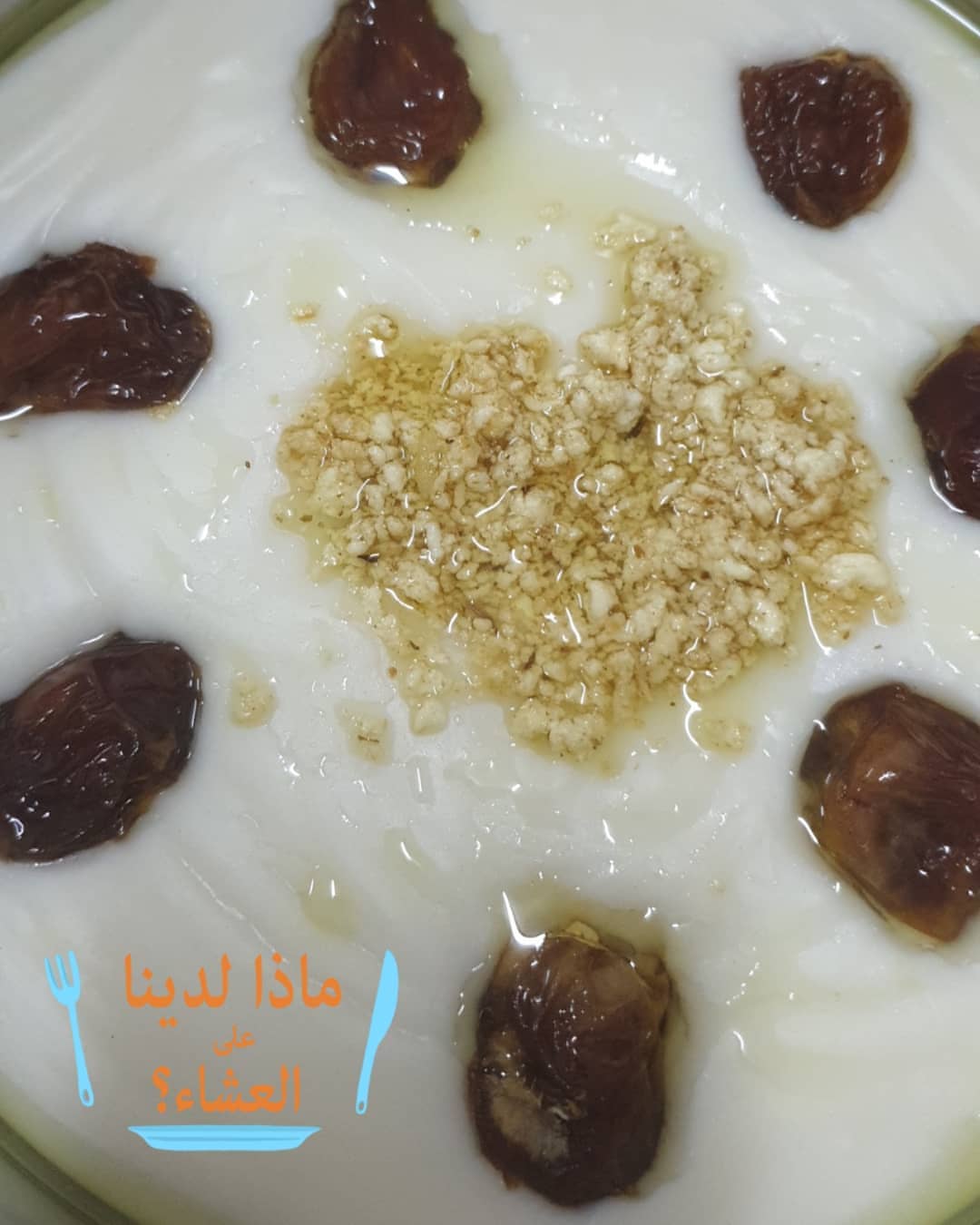 الله على يوم الجمعة وطقوس يوم الجمعة #صيادية_تبوك