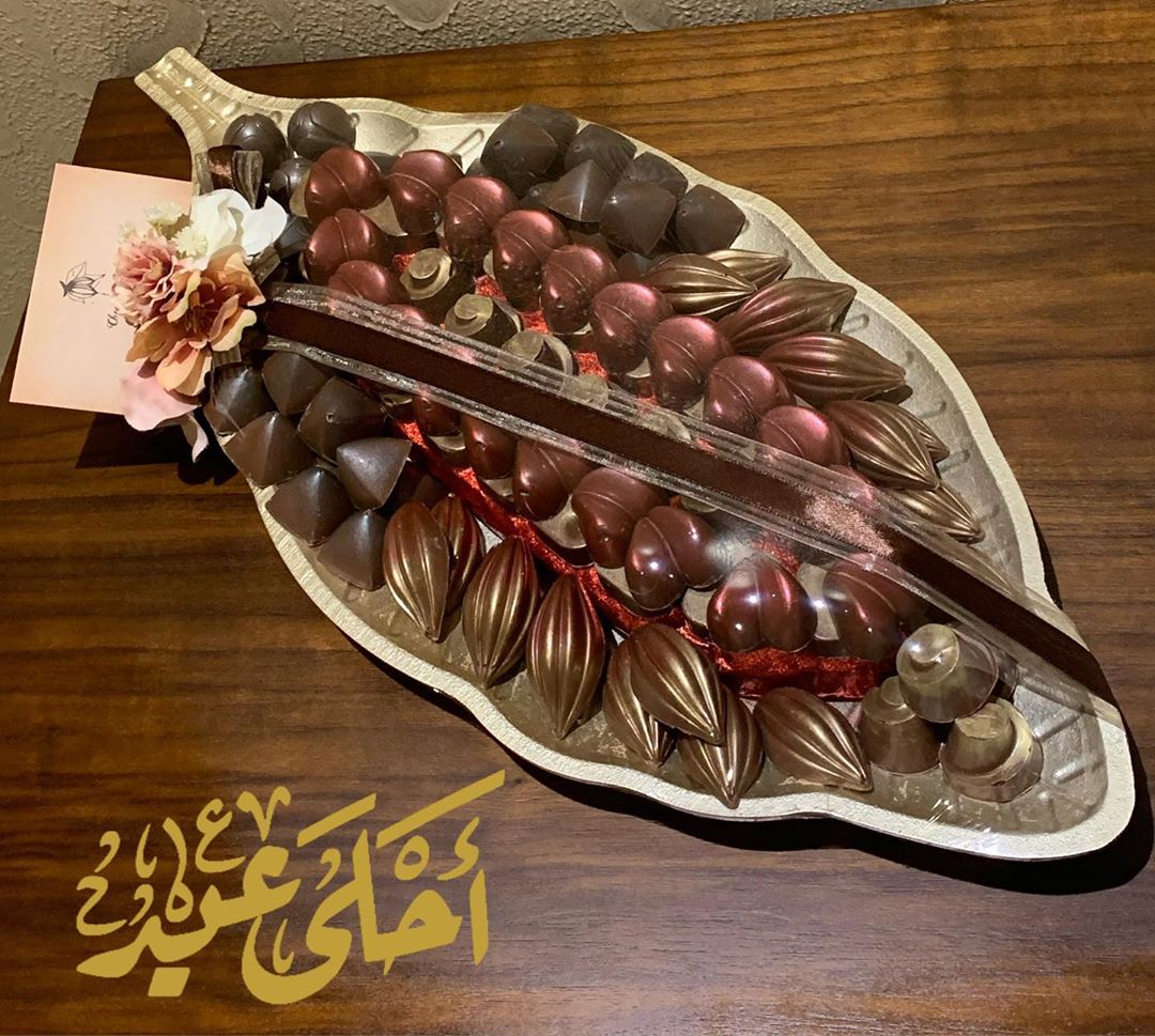 ماشاء الله من طلبيات العيد بلغنا الله واياكم