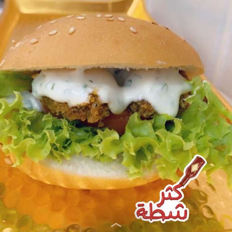 ساندوتش فلافل بصوص الطحينة