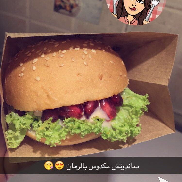 تصوير زبونتنا الغالية ❤️