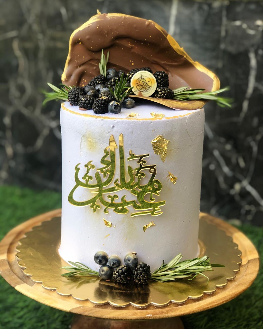 طبق منزلي من سويت السمو موثق بمعروف90246