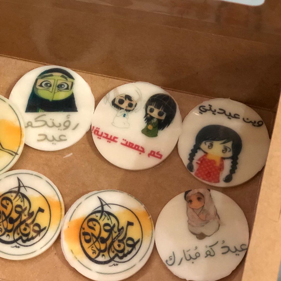 اقراص شوكلت للكبتتشينو