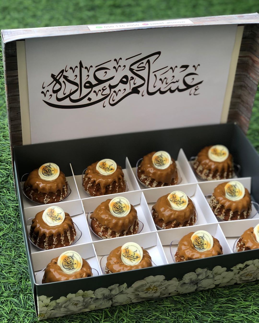 اقراص شوكلت للكبتتشينو