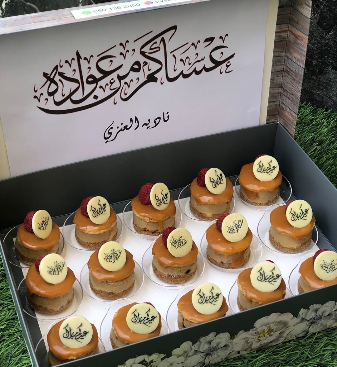 اقراص شوكلت للكبتتشينو