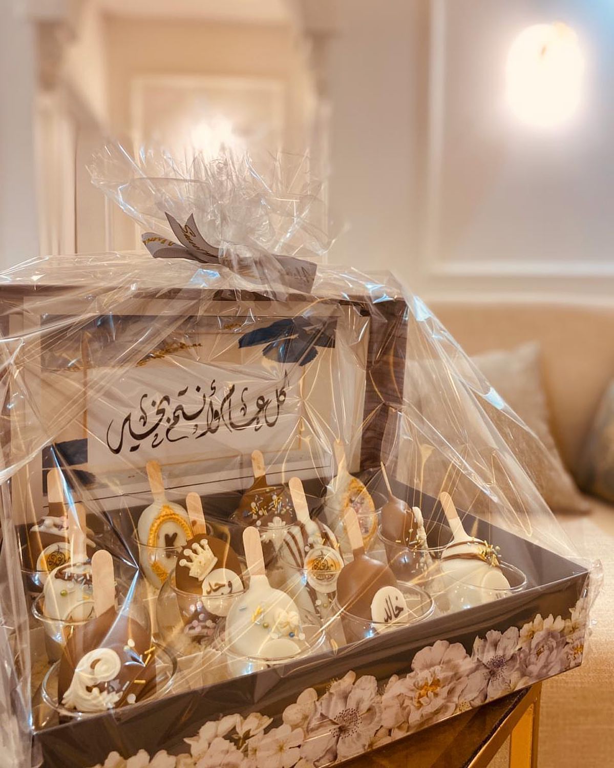 اقراص شوكلت للكبتتشينو