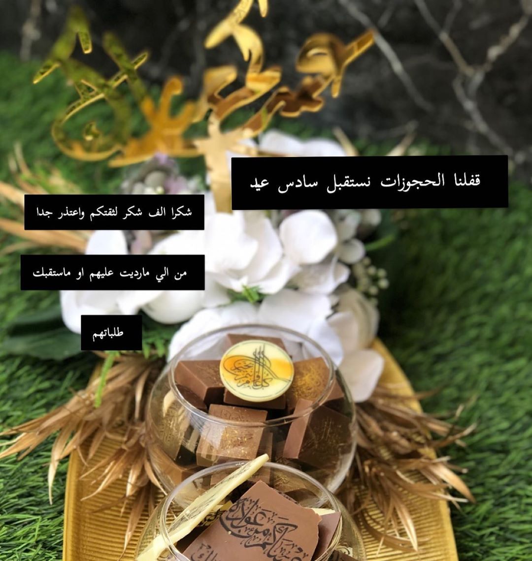 اقراص شوكلت للكبتتشينو
