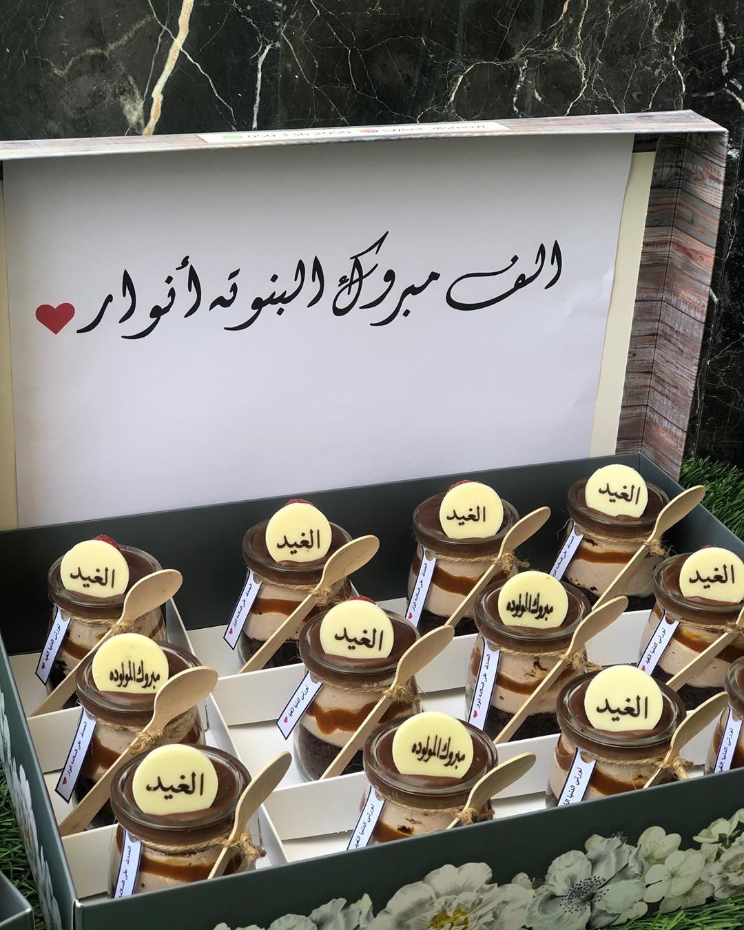 الشوكلت والصواني من تنفيذ سويت السمو