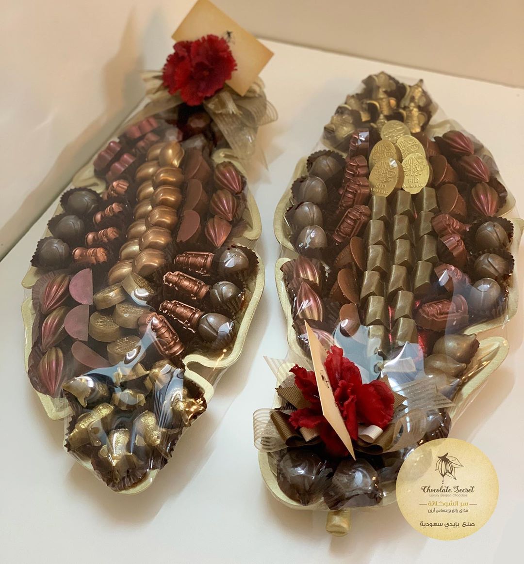 ماشاء الله من طلبات العيد صحن شوكلاتة محشية بحشوات مميزة ✨ عليهم بالعافية