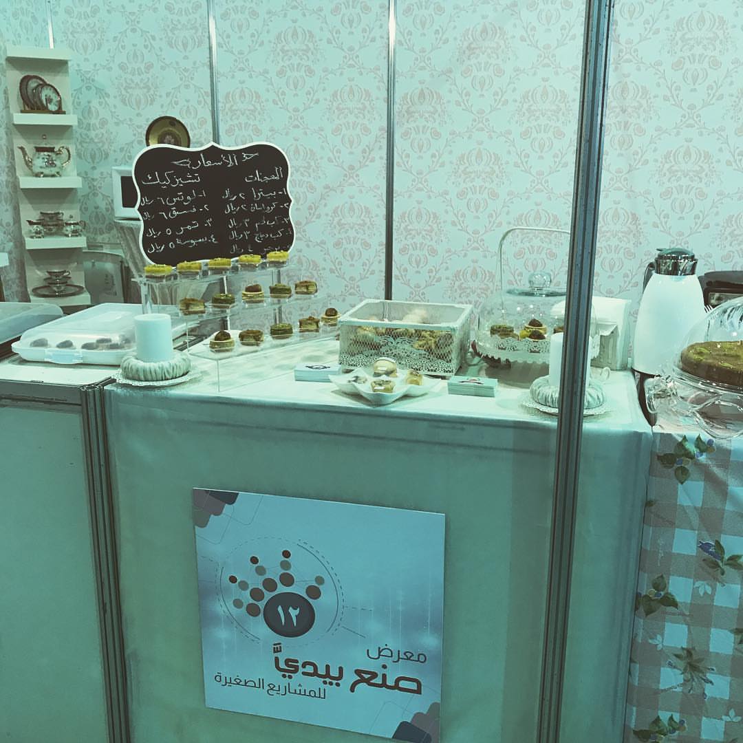 ميني برجر