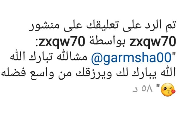 ............ ماأحلل ولآ أبيح سرقة أفكاري والمتآجرة بها❌ ............ ❤❤❤ نحن مستعدون نوفر