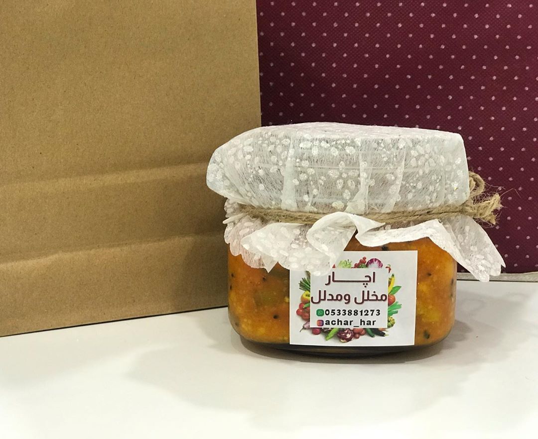 بألف عافيه❤️