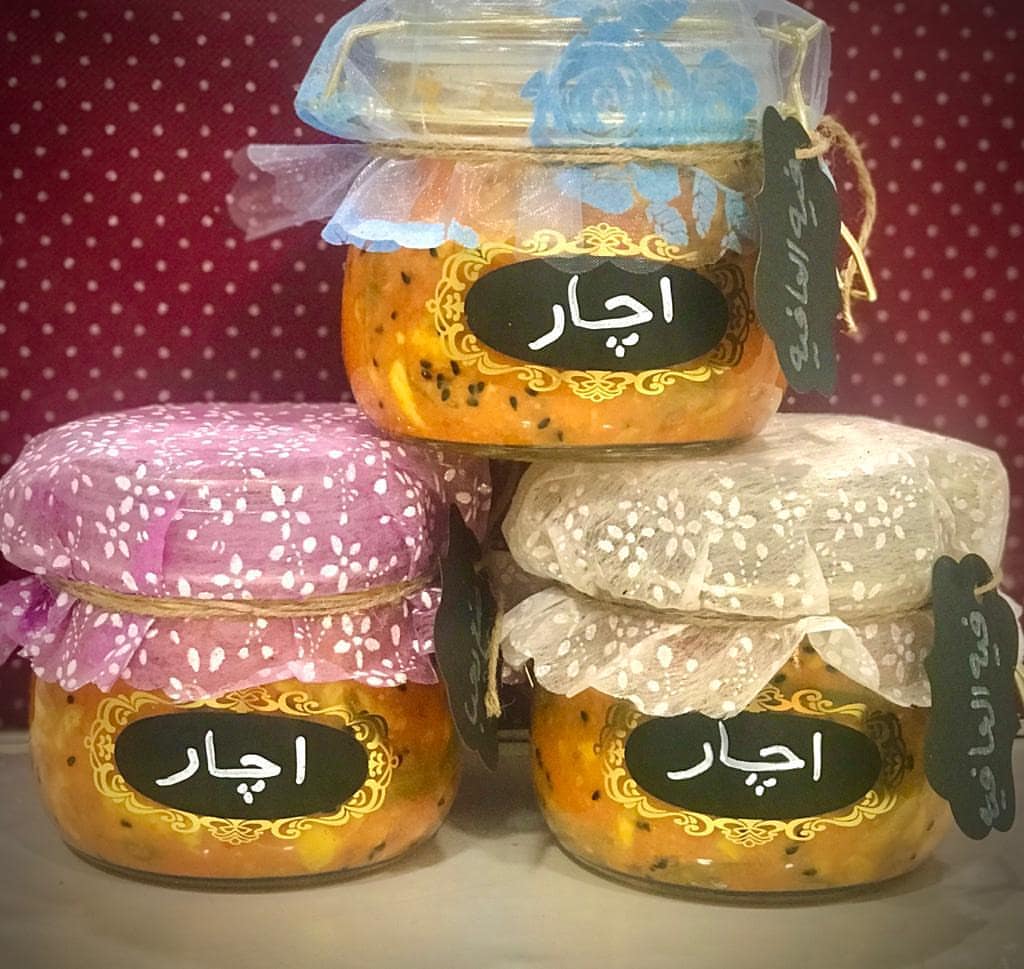اللهم بارك لي في رزقي