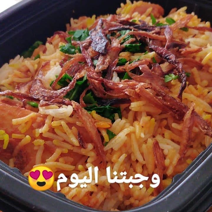 سلطه اليوم