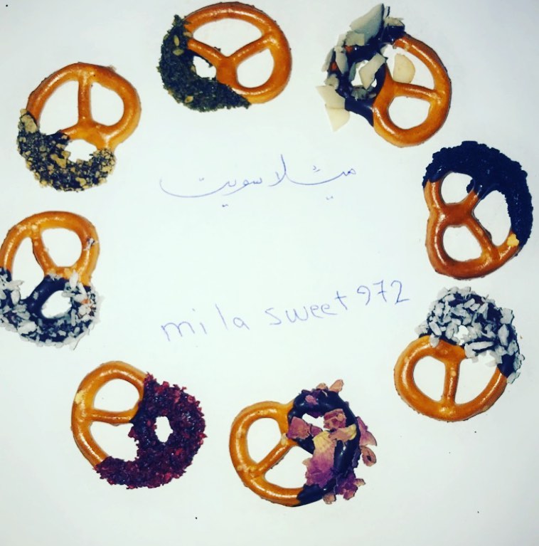 البريتزل #اسر_منتجة_توزيعات #اسر_منتجة_تبوك #اسر_منتجة_تبوك #انتاج_بيت #حبه_فستق #تبوك #سن