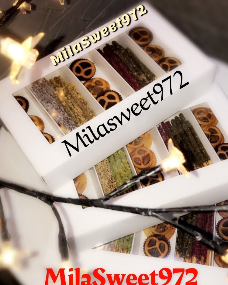 Milasweet972 .. اعواد البريتزل و المشكل ❤️ .. ... .... بنكهات متعددة .. .... #برتزل #برتزل