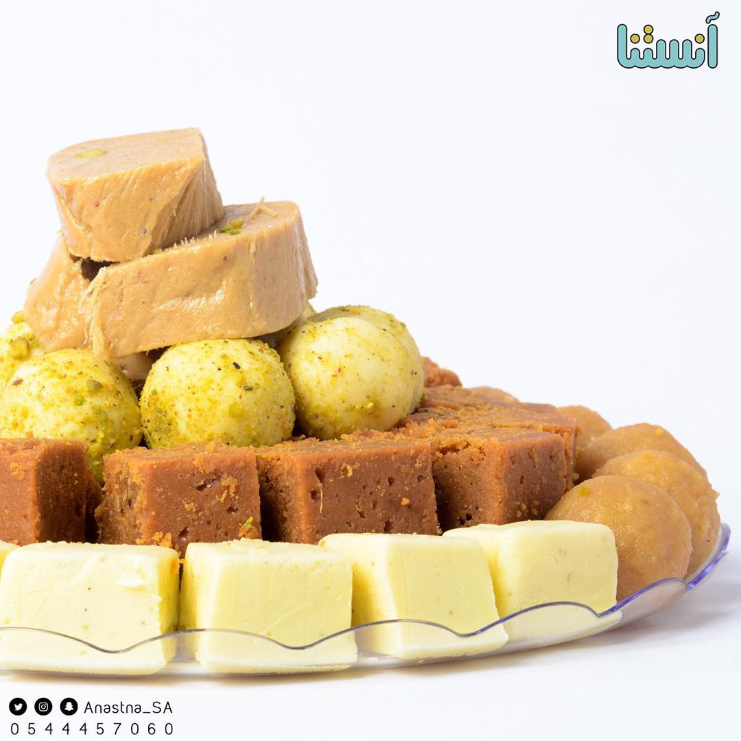 الحلويات البلدي متوفر الان بمتجرنا الإلكتروني احصل عليه مباشرة من هنا www.anastna.com #مت