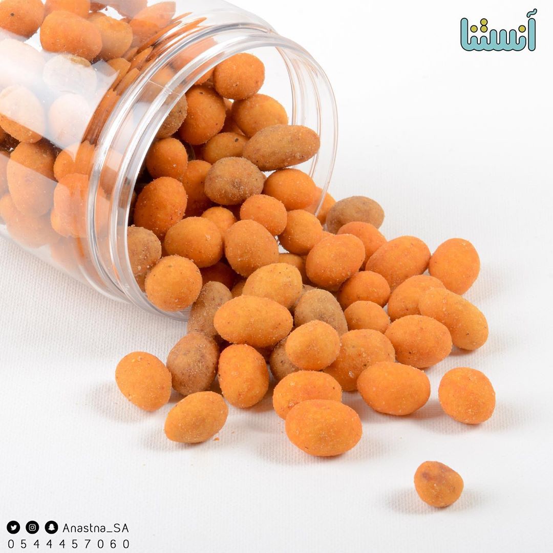 فول سوداني محمص متوفر الان بمتجرنا الإلكتروني احصل عليه مباشرة من هنا www.anastna.com #مت