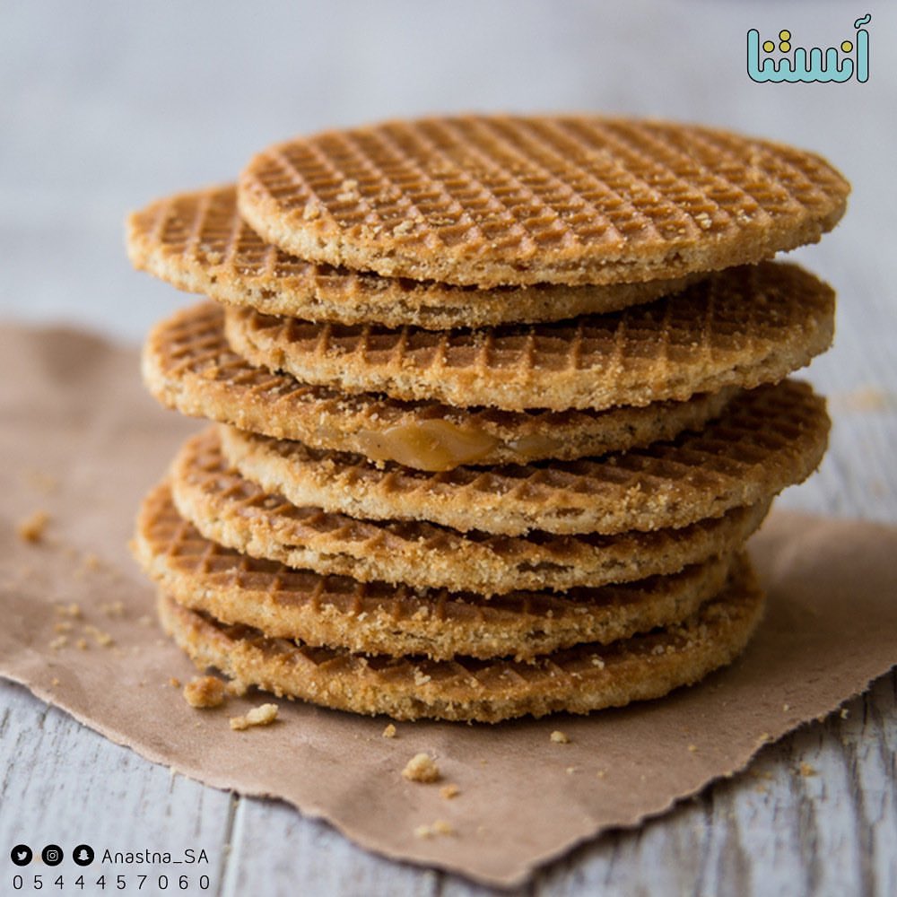 #جديدنا ستروب وافل بكريمة الحلاوة الطحينية متوفر الان بمتجرنا الإلكتروني احصل عليه مباشرة