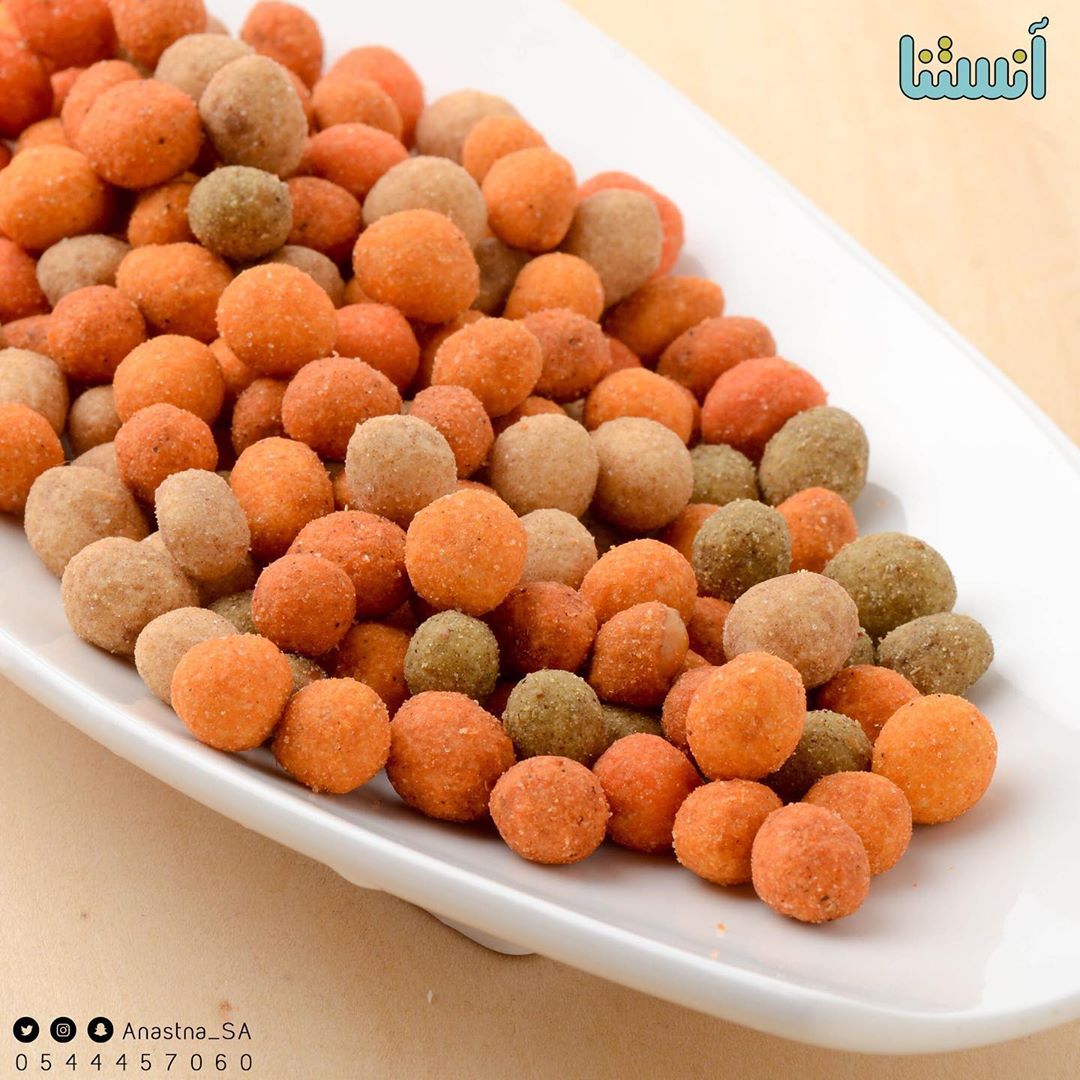 فول سوداني محمص مشكل متوفر الان بمتجرنا الإلكتروني احصل عليه مباشرة من هنا www.anastna.com