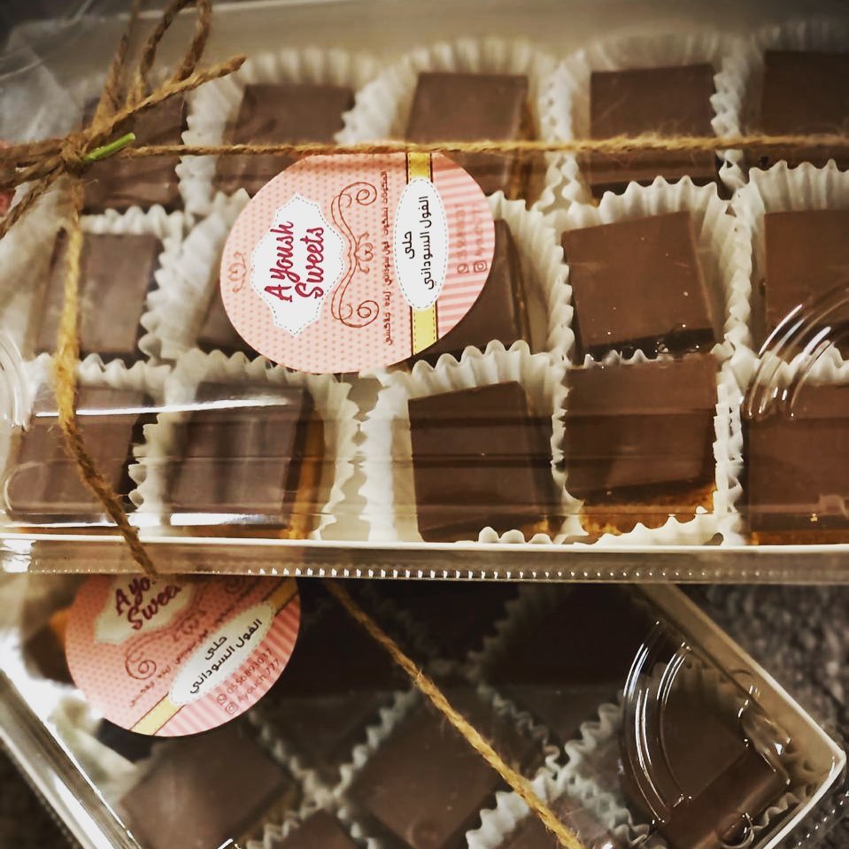 جديد Ayoush Sweets