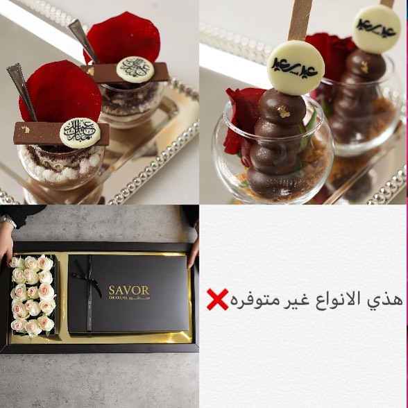 اكتفينا من هذي الانواع