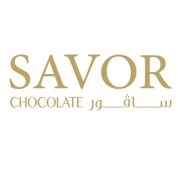 شوكلت الكندر مزين بورد طبيعي *اللون حسب المتوفر* متوفر بالعيد ٤٠حبة١١٥