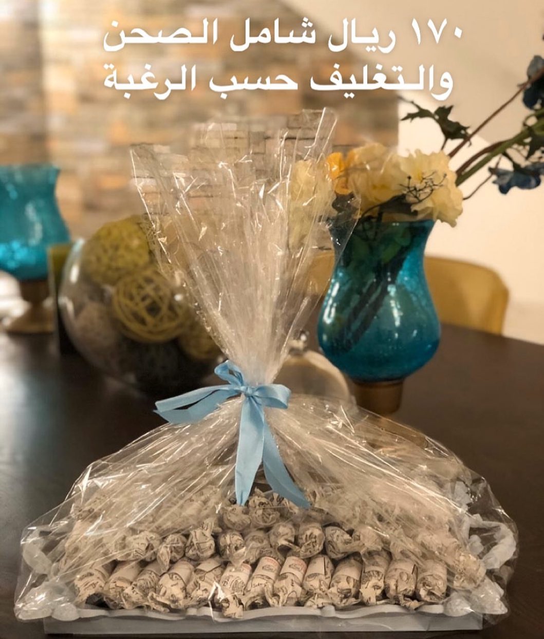 يوجد لدينا تغليفات خاصه بالسوابع #تفاعلكم_يساعدنا_على_الاستمرار #تفاعلكم_سر_نجاحنا #تفاعلك