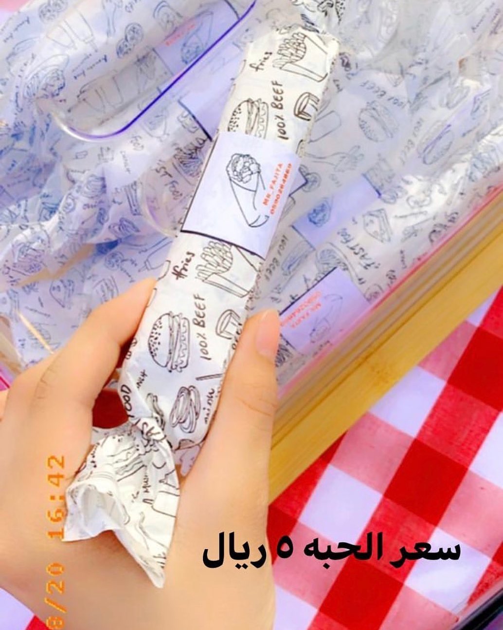 نظر لكثرة الاستفسار عن الاسعار برغم من وجودها في الاستوري سيتم انزلها في الصفحه #تفاعلكم_ي